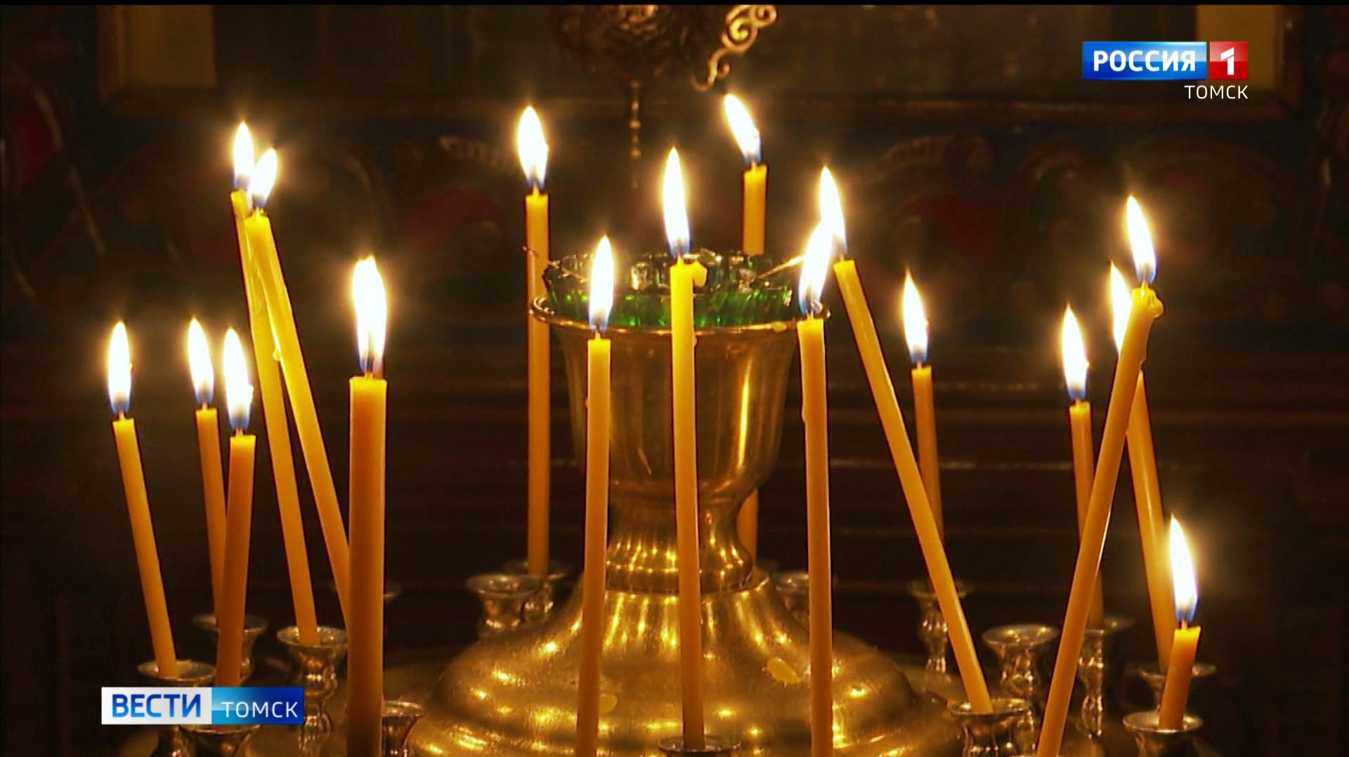 Вести-Томск, выпуск от 07.01.2026 21:10 смотреть онлайн