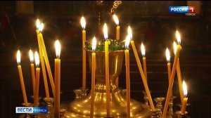 Вести-Томск, выпуск от 07.01.2026 21:10