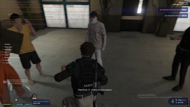 мп смотреть онлайн