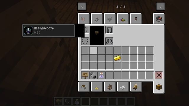 НУБ ПРОТИВ ПРИВЕТ СОСЕД НЕВЕДИМКИ В МАЙНКРАФТ! НУБИК РАСПЛАКАЛСЯ ОТ ГРИФЕРА АДМИН! MINECRAFT Мультик смотреть онлайн