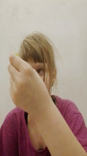 некто не зойдёт ко мне