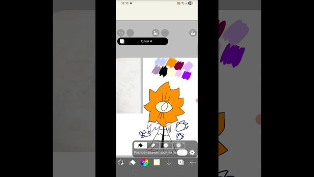 (рубрика nostalgia time!) перерисовываю свои старые арты которым 7-10 месяцов или вообще год смотреть онлайн