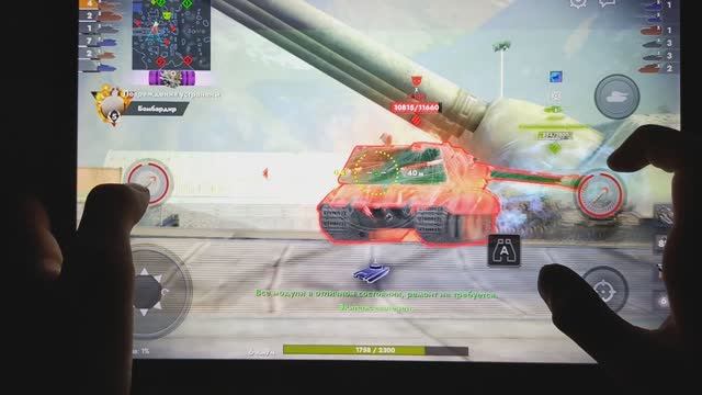 танки блиц режим БИГ БОСС смотреть онлайн