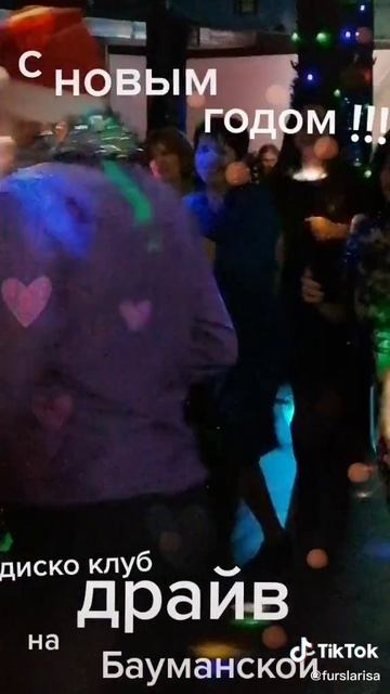 VID-20221106-WA0004.mp4 смотреть онлайн