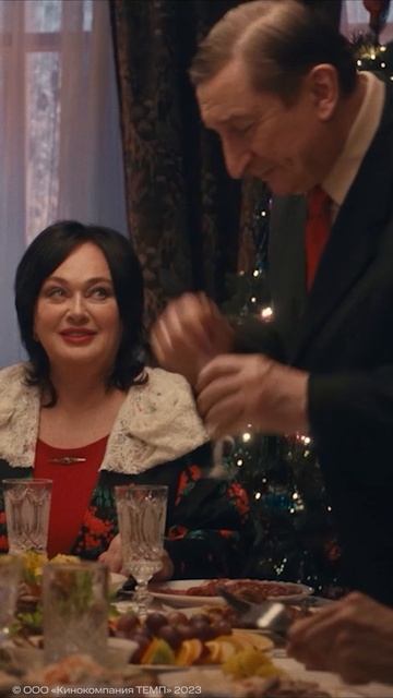 Батя и его подарки 🎁 смотреть онлайн