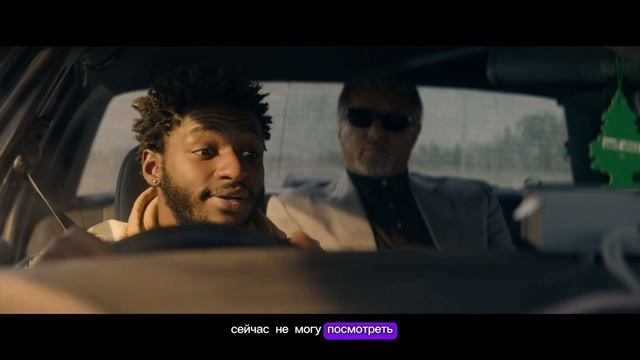 Дуайта отправляют в Талсу