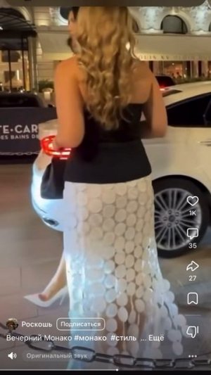 video-output-33777ECB-080B-433D-8809-843790629581-1