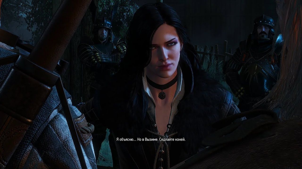 The Witcher 3: Wild Hunt #2 смотреть онлайн