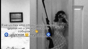 цыганская песня 2026 г 👑🧿 тема 🤍слушайте 😁💥