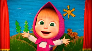 Маша и Медведь - Раскраска для детей Маша и Медведь - Мультфильм Маша и Медведь