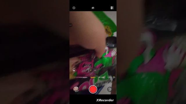 Луна проснулась в реальности