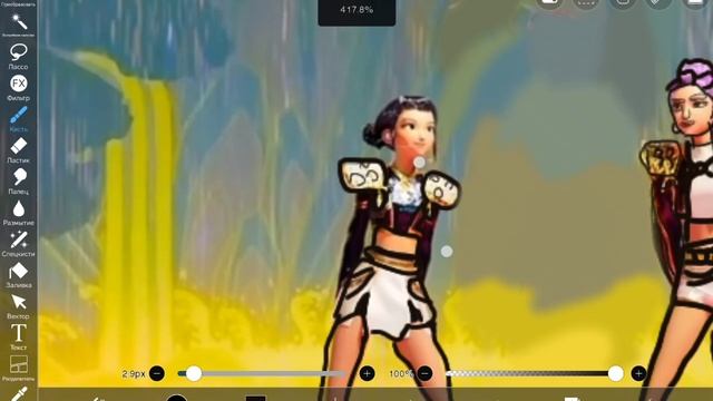 рисую Руми  и Зои на планшете