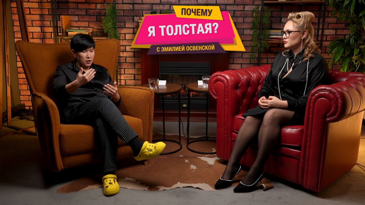 Самая смешная юмористка plus size Aliya Lava похудела на 55 кг. Как она теперь шутит?