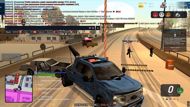 Grand Theft Auto San Andreas 2026.01.09 - 06.57.06.13 смотреть онлайн
