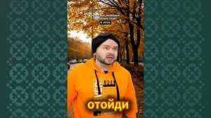 Реакция на повестку в разные годы