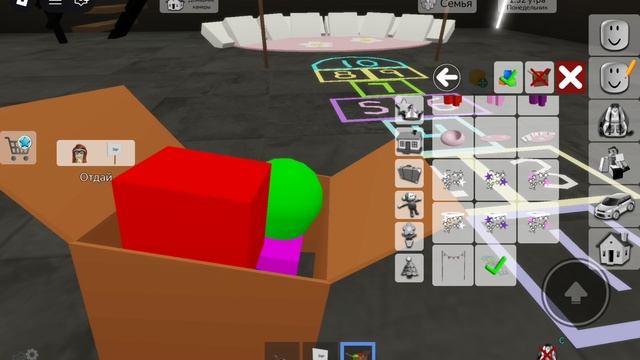 няшка милашка смотреть онлайн