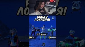 Новая локация #pubgmobile #pubg #dyinglightthebeast #pubgm #пабгмобайл #пабг #shorts