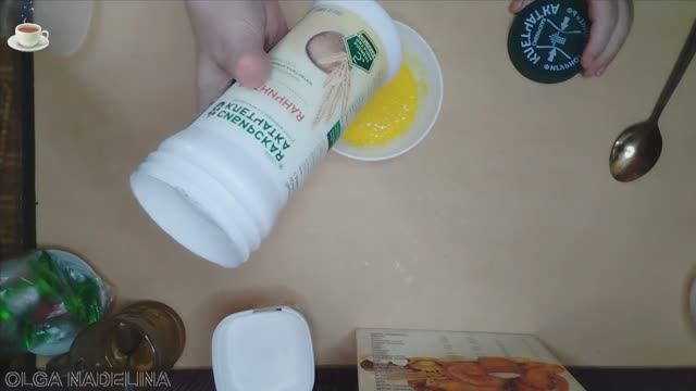 ОЛЬГА НАДЭЛИНА  КухняПлюс