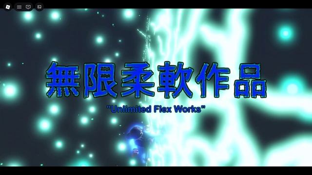 UNLIMITED FLEX WORKS (JK) - TCB смотреть онлайн