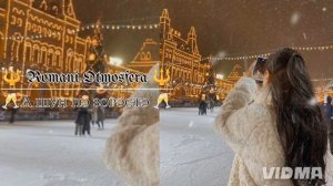 🥂НОВАЯ 🥀ЦЫГАНЫСКАЯ ❤️🔥 ПОЛЬКА -2026 г 🥀КАЛЯ ХОРОШО  ЦЭЛЭН НАРОДО⚜️  А ШуНэН ПЭ зорэстэ ⚔️