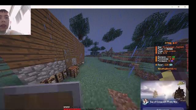 играю на рили ворлд легкия дшамшут