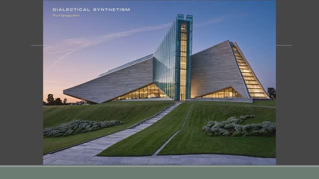 Dialectical Synthetism — Architecture — Archineo — Yuripogudin