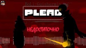 comic vs savior  фан лмс