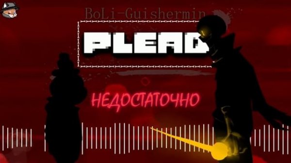 comic vs savior фан лмс