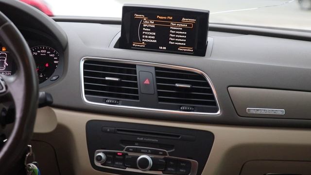 Audi Q3 смотреть онлайн