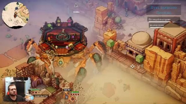 [Cats Play #182] DuneCrawl (#1) [#igorelli] (Cooperative)