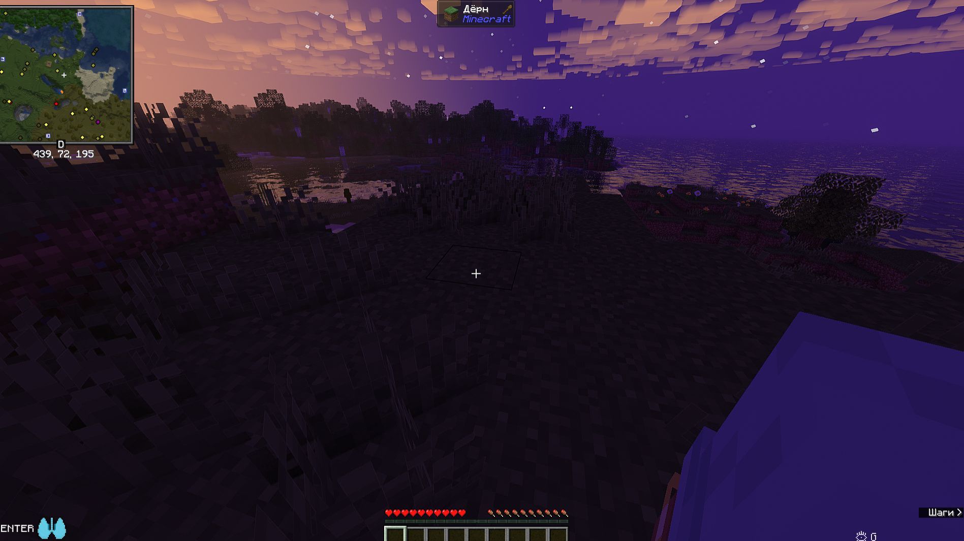 ИГРАЮ В МАЙНКРАФТ ПРОБУЮ НЕ ОБОСРАТЬСЯ (не получилось) ОСТОРОЖНО ЭПИЛЕПСИЯ И СКРИМЕРЫ!!!!!