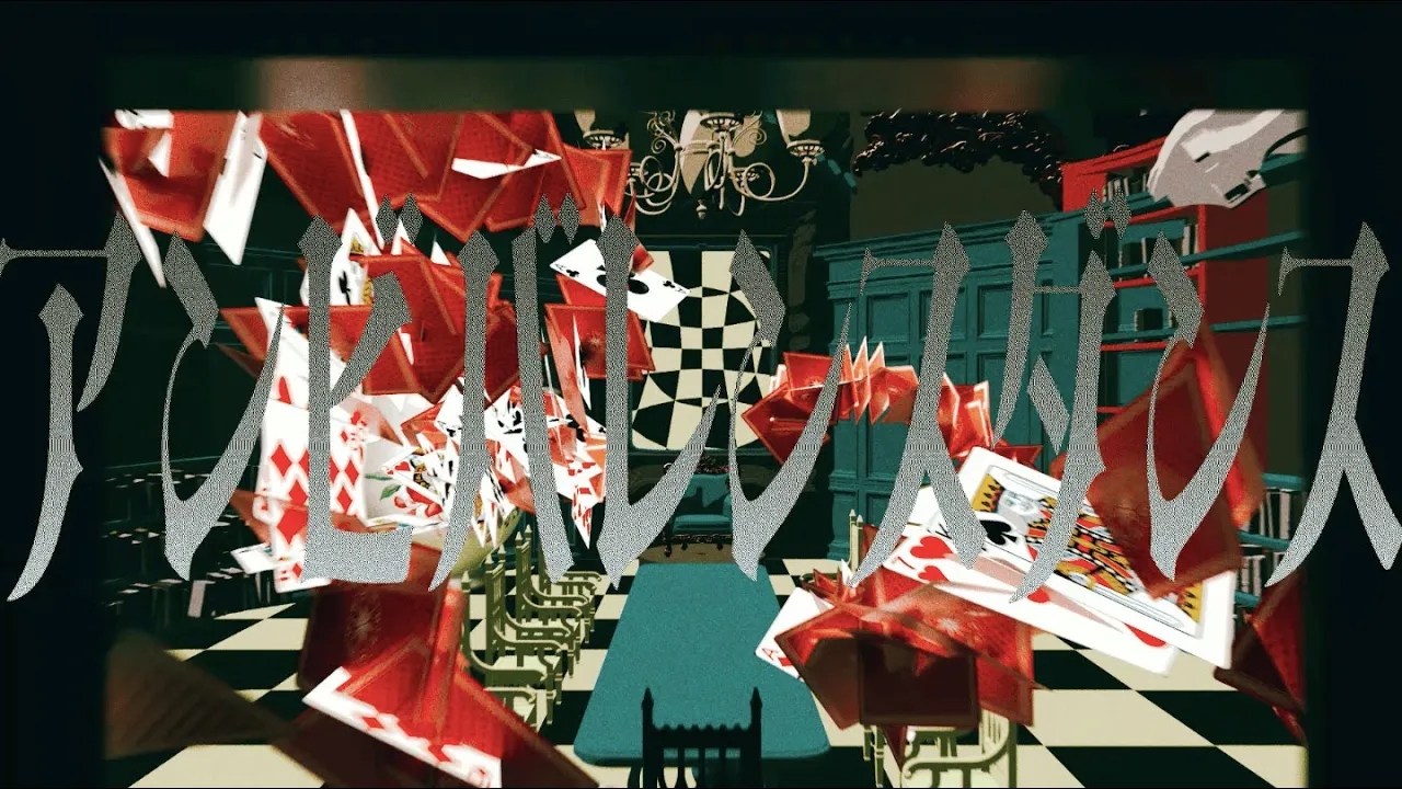 【IZN≒ ft. Kagamine Len, Kagamine Rin】Ambivalence Dance смотреть онлайн