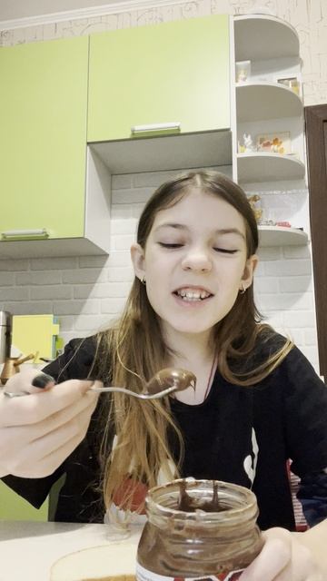 Проверяете👍👍👍