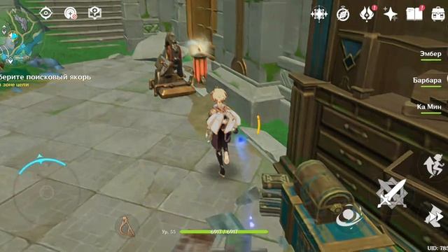 игра в getting punkt смотреть онлайн