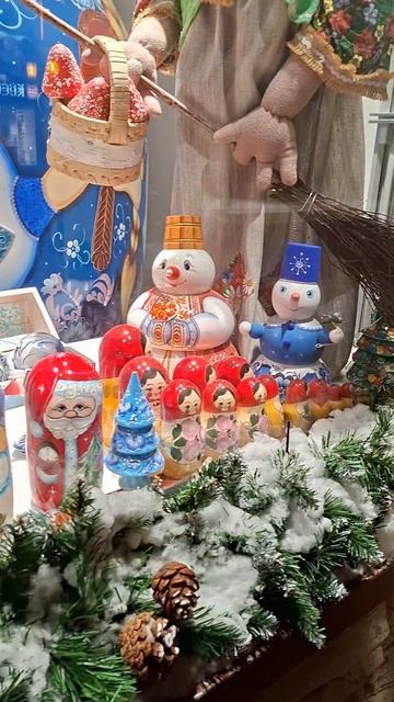 Самара зимой