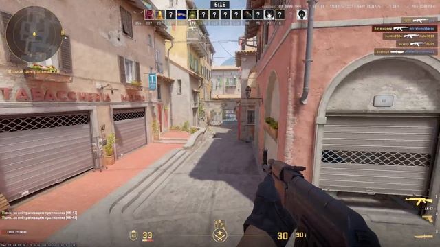 учусь играть в КС 2 1 часть смотреть онлайн