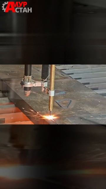 Какой металл может резать станок плазменной и газовой резки смотреть онлайн