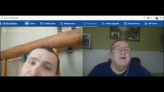 Все черти собрались в одном месте смотреть онлайн