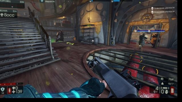 Играю в Killing Floor 2 смотреть онлайн