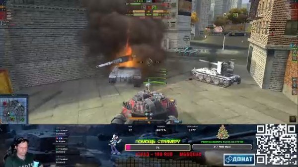 Танки Просто