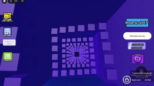 просто рай для глаз 😆