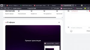 МАИНКРАФТ МОДЫ ЧИТЫ И МОДЫ!