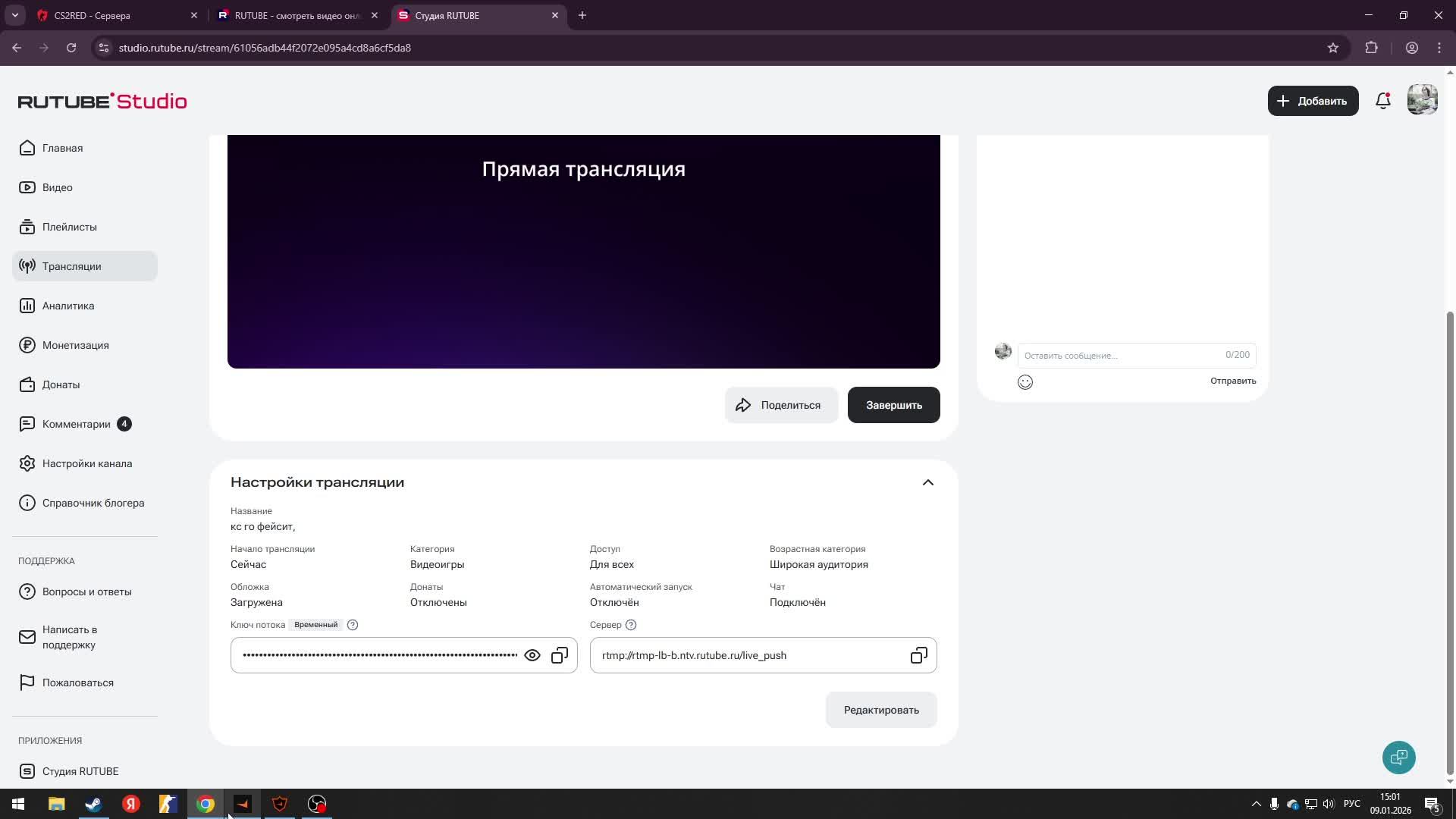 кс го фейсит,