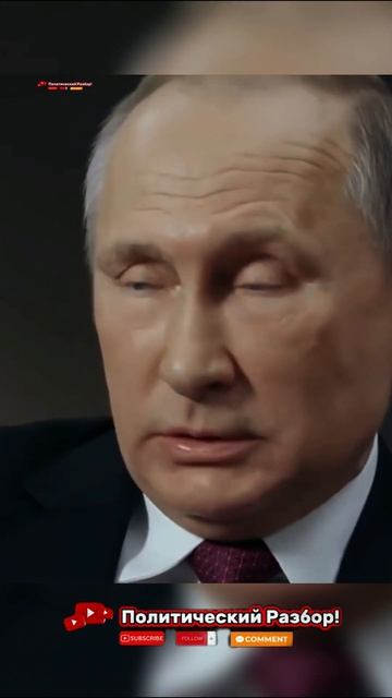 Путин - про ядерное оружие смотреть онлайн