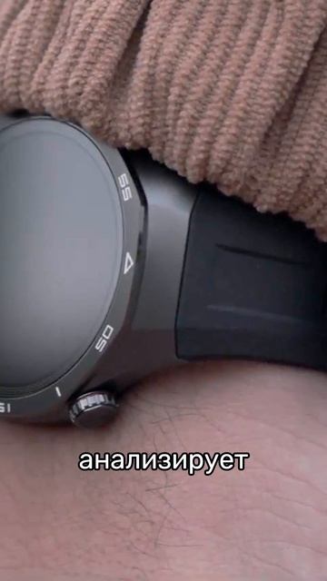 🤬 Huawei Watch GT 5 Pro — убийца Apple Watch? смотреть онлайн