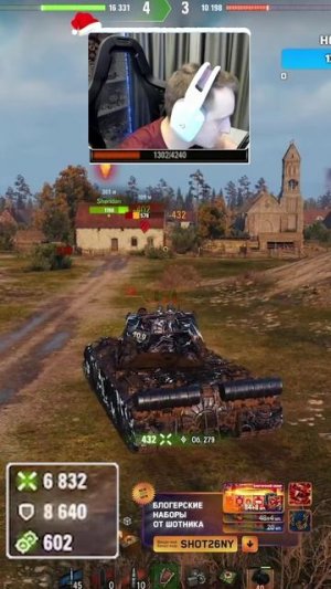 Жесткий Бой Шотника на Маускенинге #миртанков #шотник