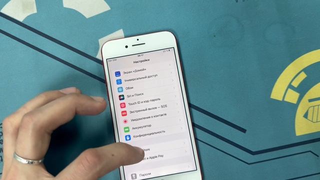 09-01-2026 смотреть онлайн