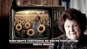 Бехтерева раскрыла, что УБИВАЕТ мозг БЫСТРЕЕ алкоголя! УЧЁНЫЕ СКРЫВАЛИ 40 ЛЕТ!