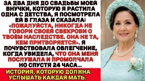 Истории из жизни| Спаситель |Аудио рассказы|Аудиокниги слушать онлайн|Жизненные истории
