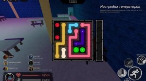 гемпое за севен ан севена (я худший отец)😎